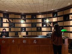 -和平菓局(王府井店)