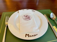 -澳门木偶葡国餐厅(珠海店)
