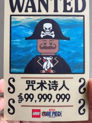 -乐高品牌旗舰店(人民广场店)