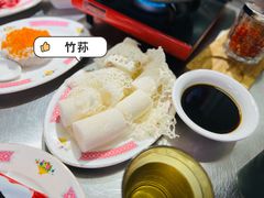 -燃计沙茶皇·香港沙茶火锅(人广旗舰店)