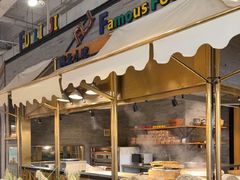 -符离集餐厅(万象城店)