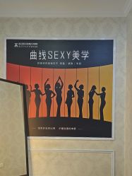 -武汉五洲整形外科医院·眼鼻胸手术修复
