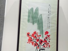 -秦汉胡同书法古筝围棋国画书院(宝地分馆)
