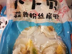 -王府井百货(总府店)