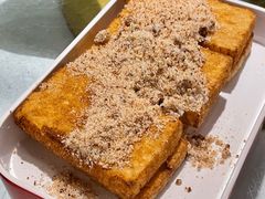 蛋煎糍粑-新蜀会四川豆花(五羊店)