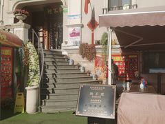 -天津意大利风情旅游区