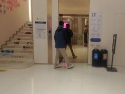 -杭州米兰柏羽医疗美容医院