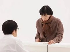 -学习谷日语培训日本留学·多语种外语教学(海淀人大分部)