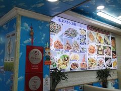 -来之顺海鲜菜馆·青岛菜·始于1993(栈桥店)