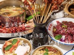 -贤合庄卤味火锅(天门店)