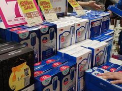 -金鹰超市(国际购物中心新街口店)