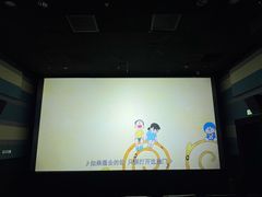-新影联·华谊兄弟影院(望京店)
