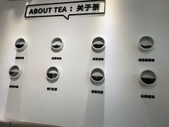 -丘大叔柠檬茶(乐峰广场分店)