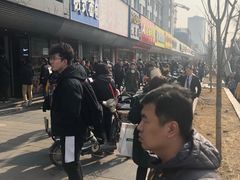 -正火体育(九龙商务中心B座店)