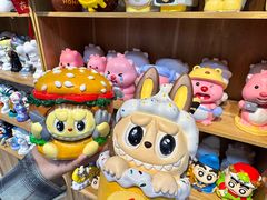 -郑在DIY·潮玩银饰绘画手作(中央大道旗舰店)