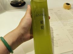 -飛鳥製茶