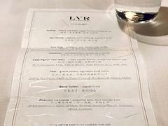 -三嚥阁 La Villa Restaurant