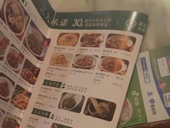 -绿茶餐厅(昆明世纪金源店)