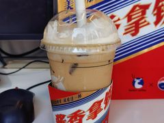 -瑞幸咖啡(苏河1号店)