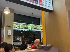-百家鲜·杭帮菜