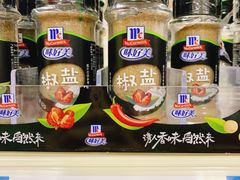 -京客隆超市(华安店)