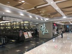 -稻香酒家(天河城店)