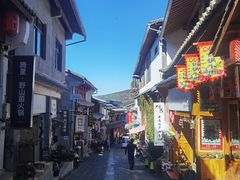 -龙姐私房菜(和顺古镇店)