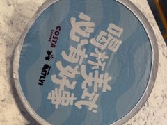 -COSTA COFFEE(哈尔滨凯德学府店)