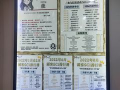 -柳叶刀烧烤(北大清华店)