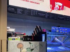 -哈根达斯(龙湖时代天街店)