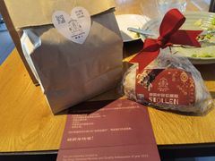 -The Diner X餐厅(青岛万象城店)