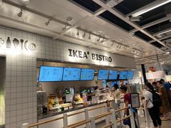 -宜家·瑞典风味餐厅(烟台路店)