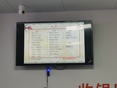 -定海街道睦邻小厨(隆昌路店)