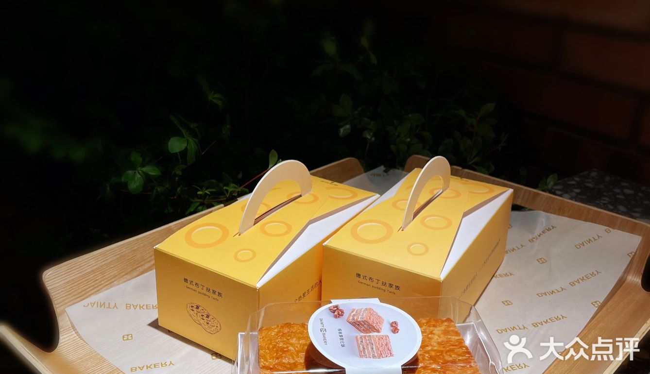 帝都第一的蛋挞来上海了。你吃过了吗？