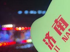 -济南奥林匹克体育中心体育场