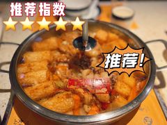 -黄记煌三汁焖锅(广州曜一城店)