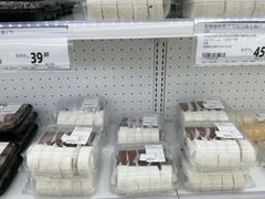 -家乐福会员店(南翔店)