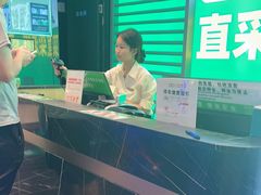 -亚马逊海鲜自助(梅溪湖步步高店)