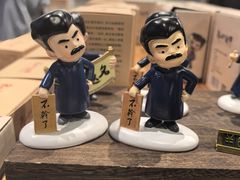 -绍兴饭店知遇楼(环山路店)