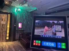 -堂会·KTV·自助餐·团建聚会(天河店)