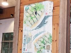 -竹庄餐馆·26年店(南昆山景区店)