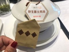 -黔蘑菇四季餐厅(观山湖店)
