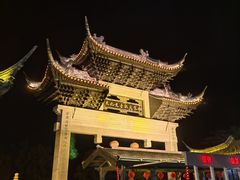 -印象普陀