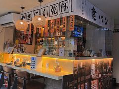 -鞠橘居酒屋(仁恒江湾新天地店)