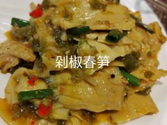 -新繁老號豌豆汤饭店·江湖菜(宝光寺店)