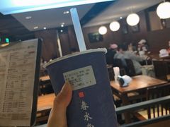 -春水堂人文茶馆(站前店)