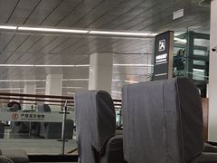 -石家庄正定国际机场-T2航站楼
