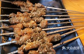 Grilled Beef Tendon