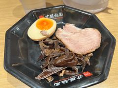 -寸屋拉面(凯德晶萃店)