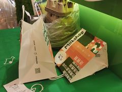 -迷客夏Milksha(无锡苏宁店)